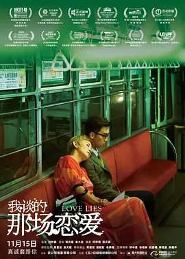 五月婷色